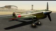 P-40E Kittyhawk IJAAF