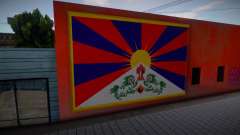 Tibet Flag Graffiti para GTA San Andreas
