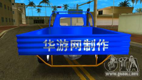 Wuzheng WZA04 para GTA Vice City