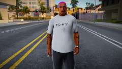 Deku T-Shirt (From My Hero Academia) para GTA San Andreas