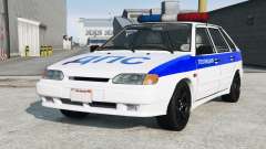Lada Samara Police (2114) para GTA 5
