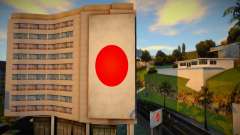 Japan Flag Billboard para GTA San Andreas