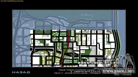 Itsuka Shido Face Wall para GTA San Andreas