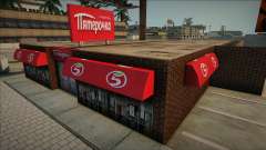 Supermercado Pyaterochka para GTA San Andreas