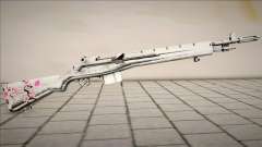 Gun Udig Rifle