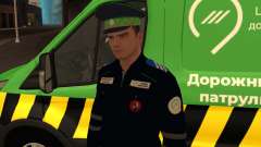 Inspector del Centro de administración de tráfico versión 2 para GTA San Andreas