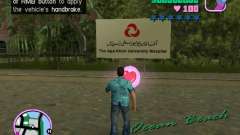 Pakistán Agha Khan Hospital Mod para GTA Vice City